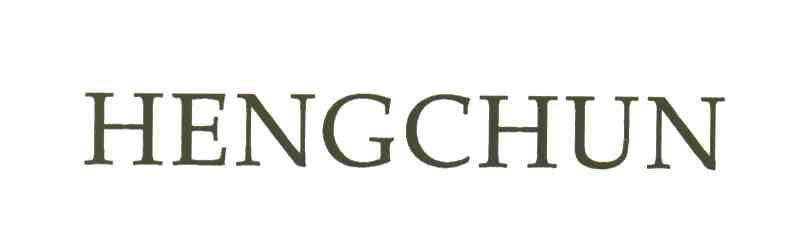 HENGCHUN