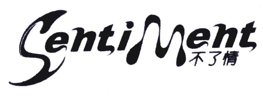 不了情;SENTIMENT
