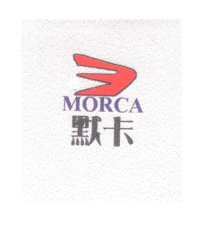 默卡;MORCA