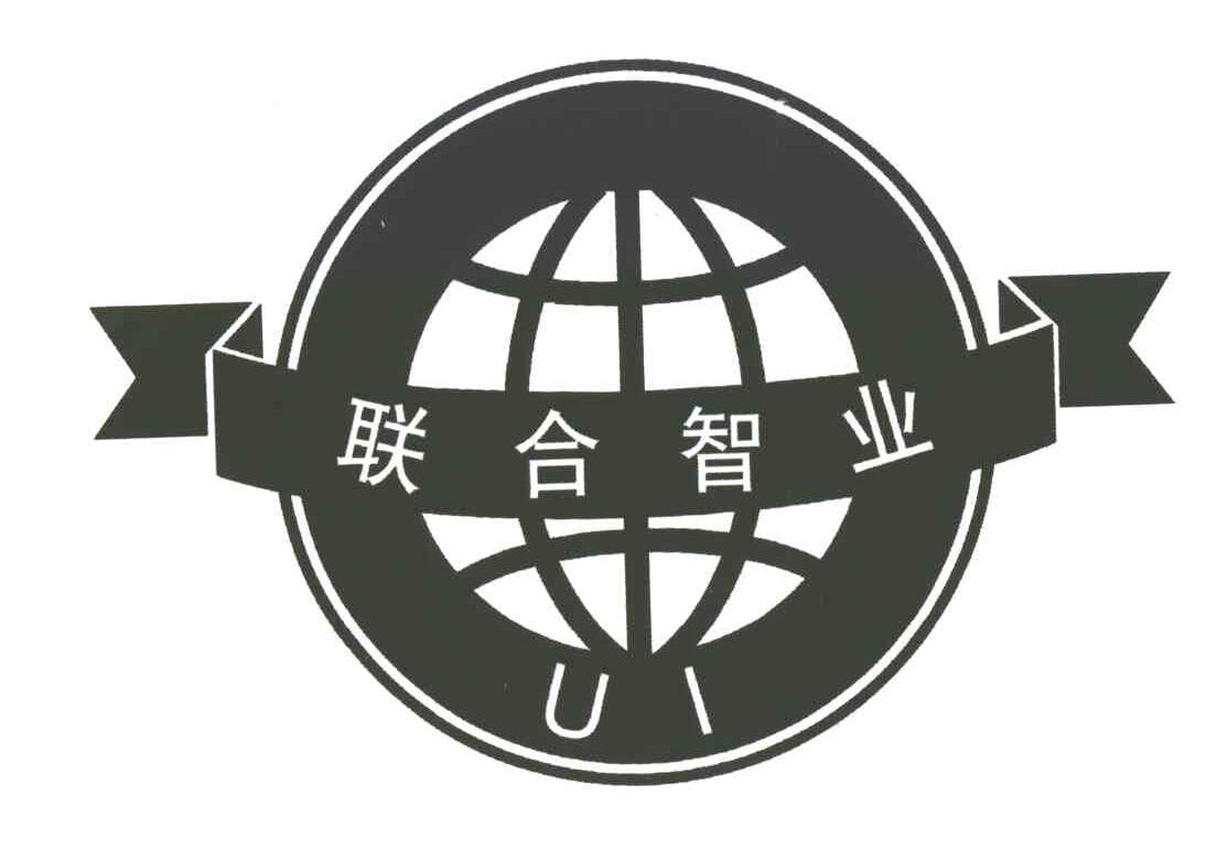 联合智业;UI