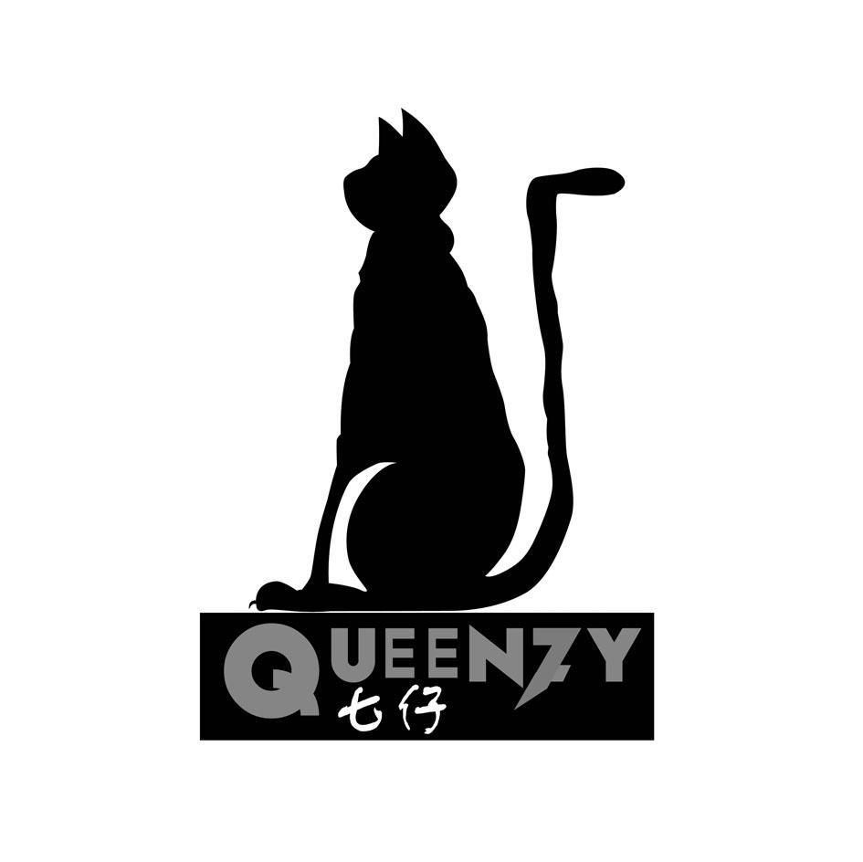七仔 QUEENZY