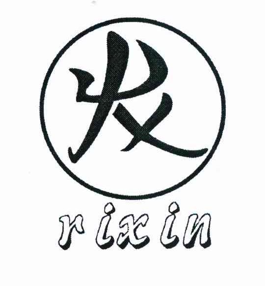 RIXIN RX