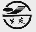 生友