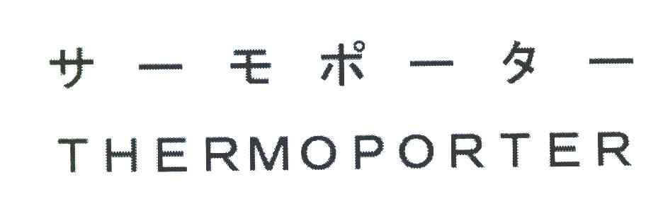 THERMOPORTER