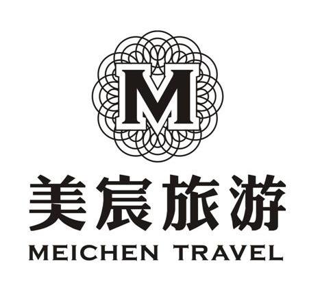 美宸旅游 MEICHEN TRAVEL M