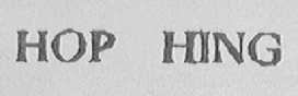HOP HING