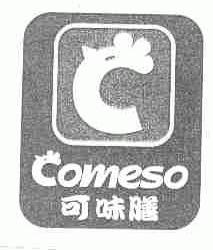 可味膳;COMESO