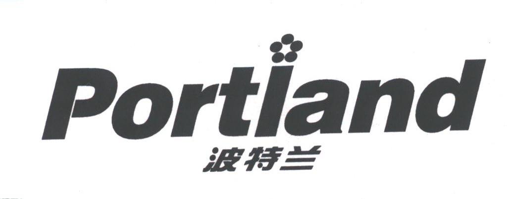 波特兰;PORTLAND
