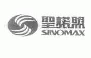 圣诺盟;SINOMAX