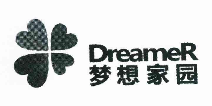梦想家园 DREAMER