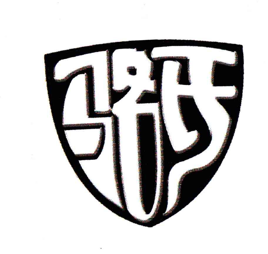 骆氏