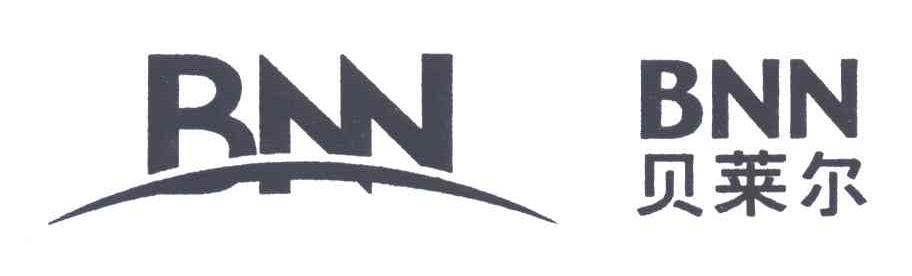 BNN;贝莱尔