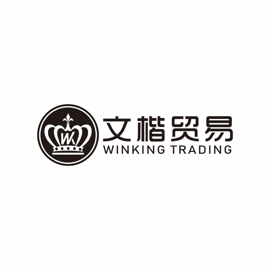 文楷贸易 WINKING TRADING