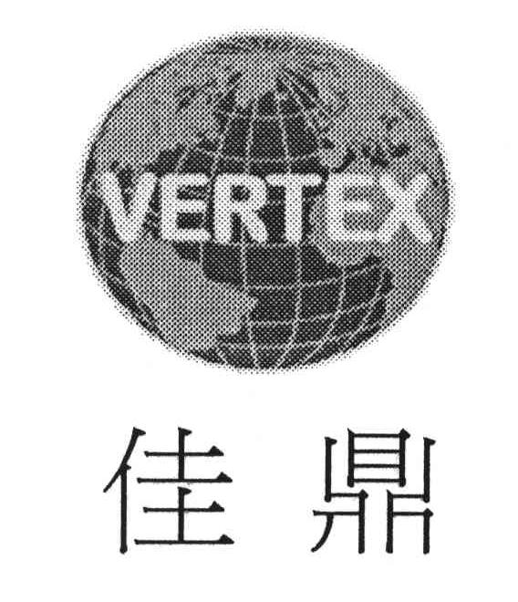 佳鼎;VERTEX