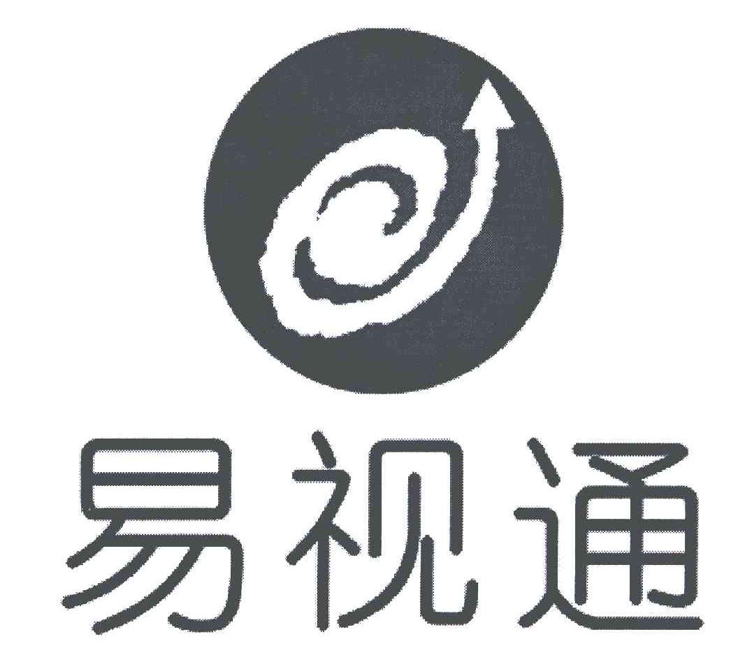 易视通
