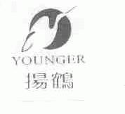 扬鹤;YOUNGER
