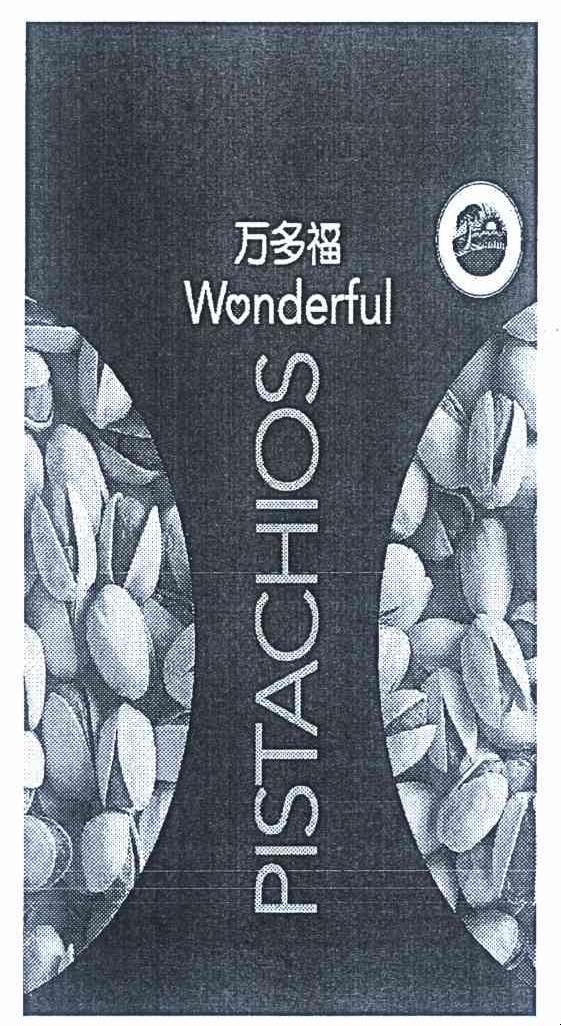 万多福 WONDERFUL PISTACHIOS