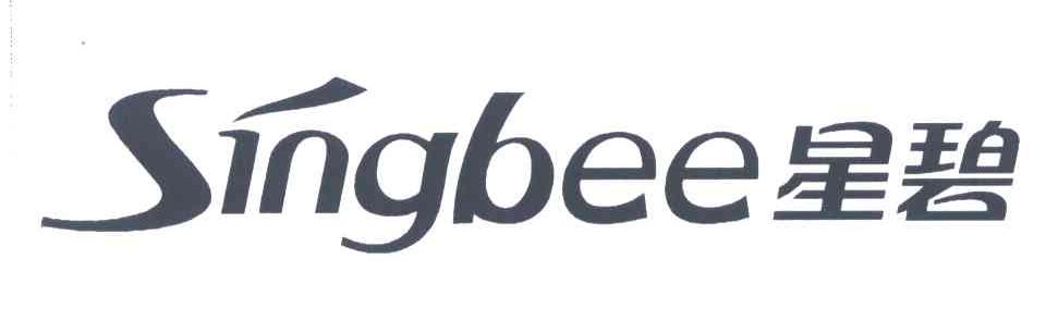 星碧;SINGBEE