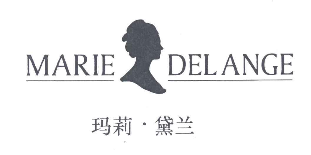 玛莉.黛兰;MARIE DELANGE