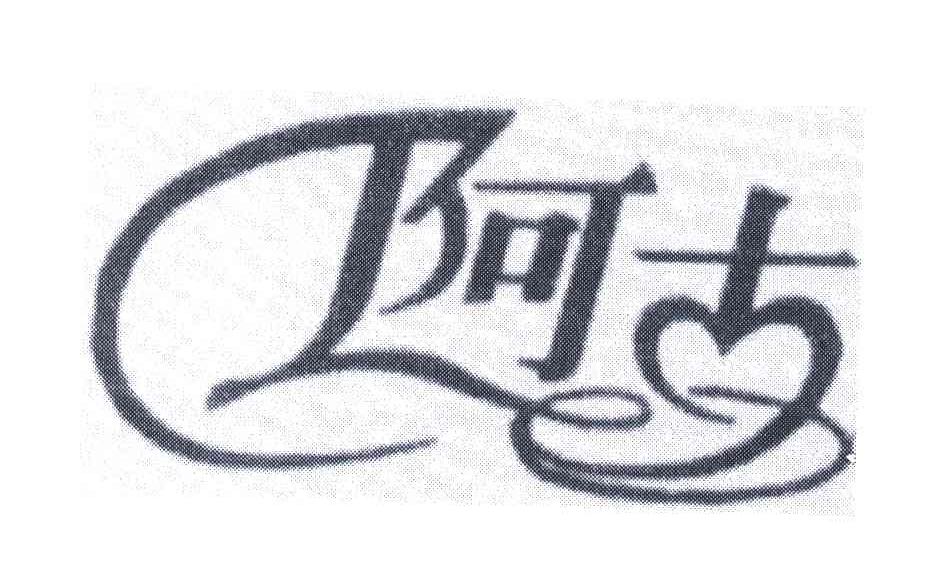 阿古