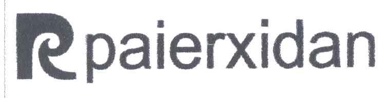PAIERXIDAN