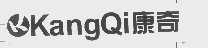 康奇
