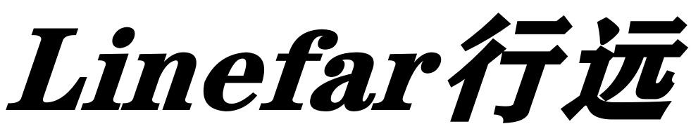 LINEFAR 行远