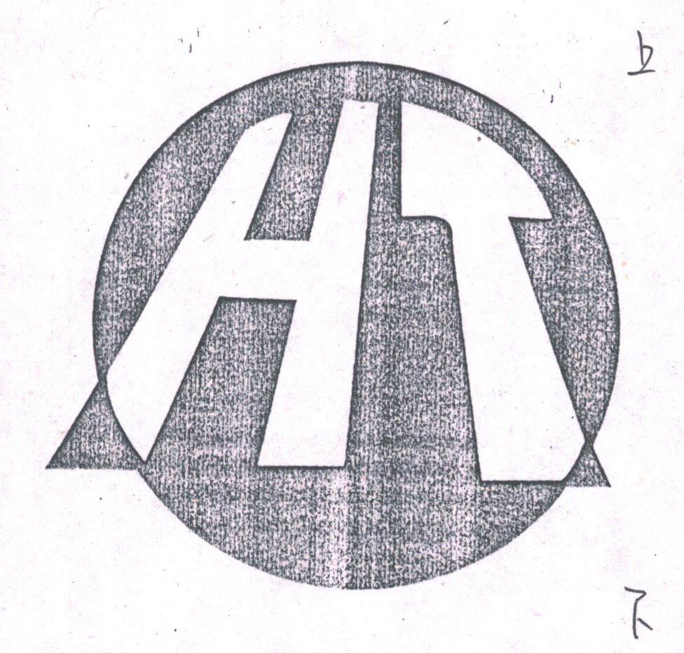 HT