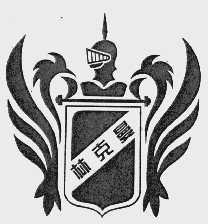 林克曼