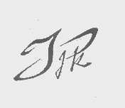 JJK