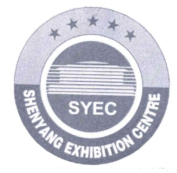 SYEC;SHENYANG EXHIBITION CENTRE