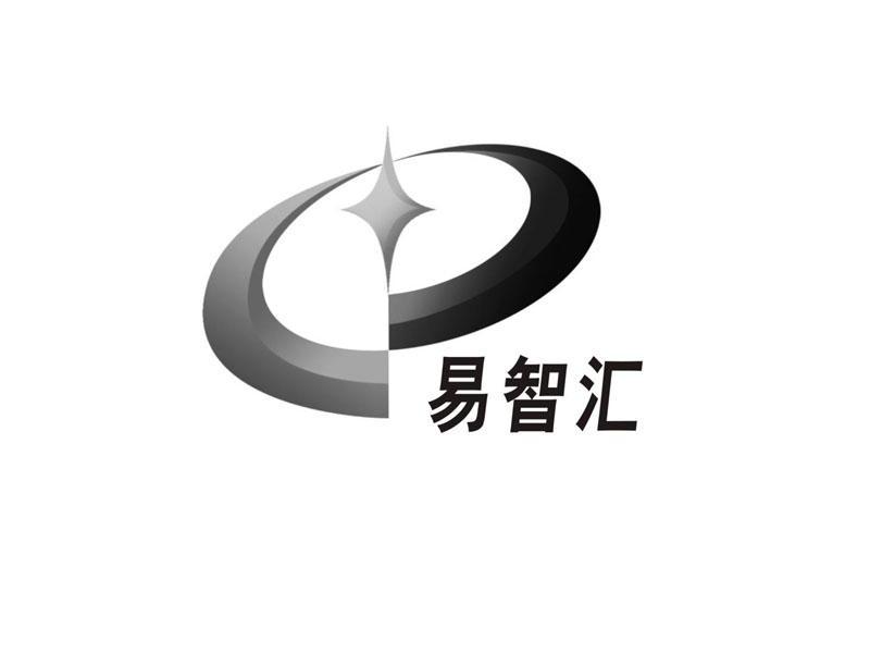 易智汇