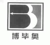 博毕奥