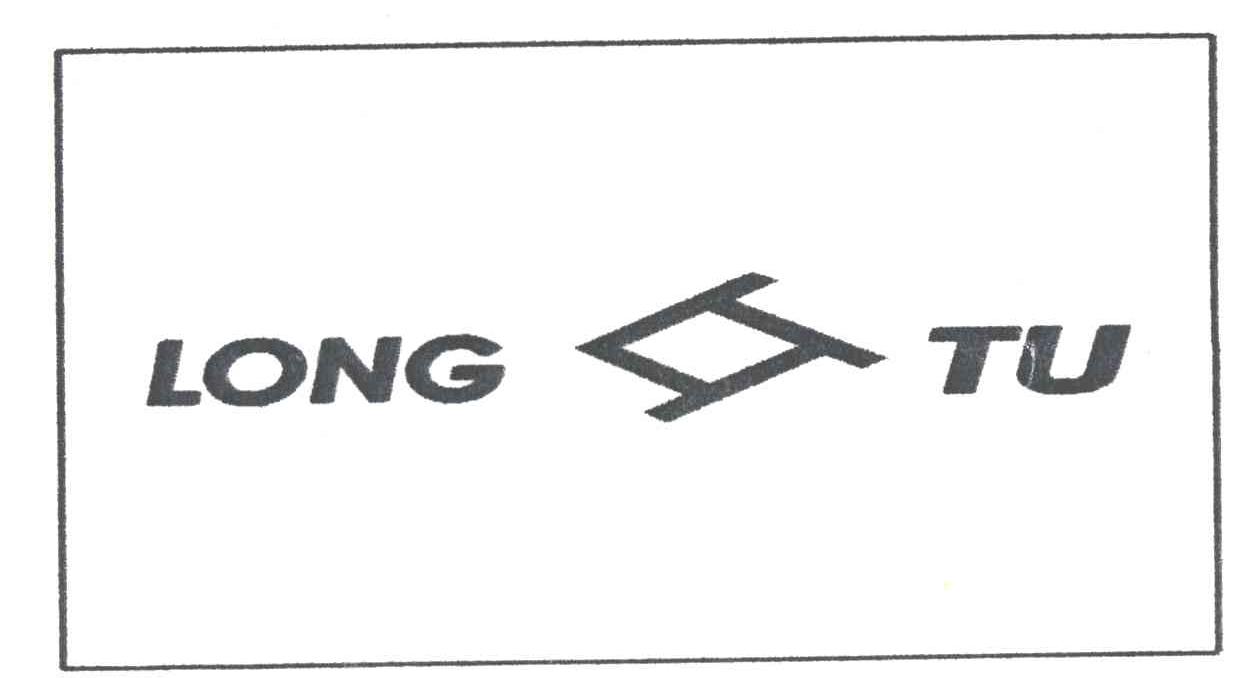 LONG TU及图