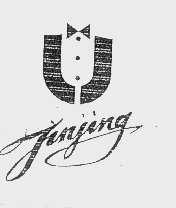 JINJING