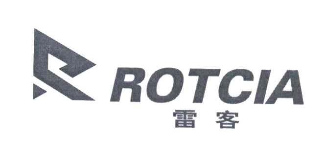 雷客;ROTCIA