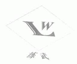 练武