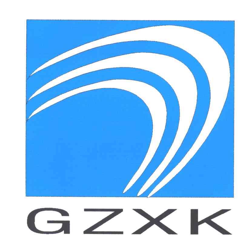 GZXK