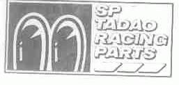 SP TADAO RACING PARTS
