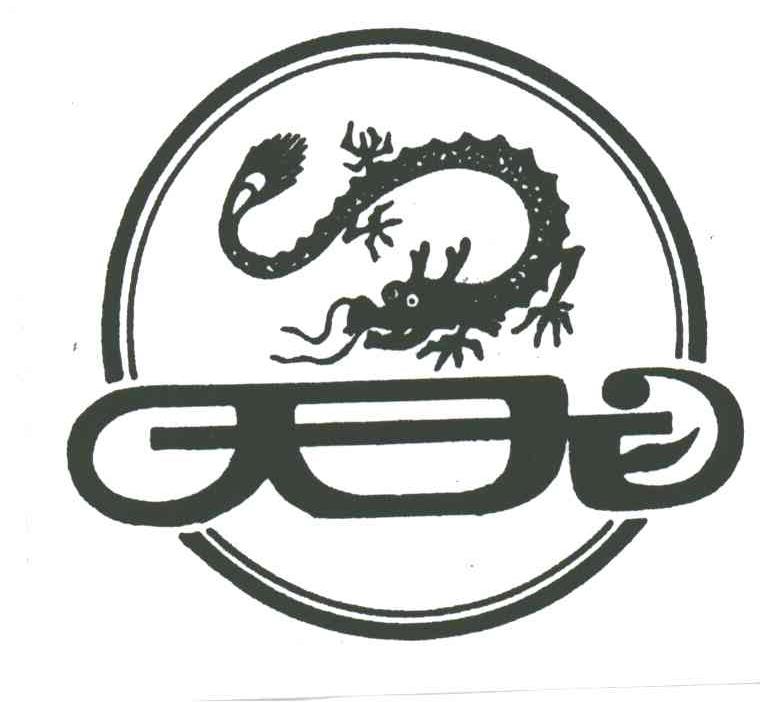 天龙