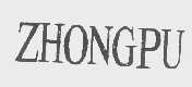 ZHONGPU