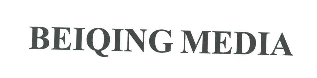 BEIQING MEDIA
