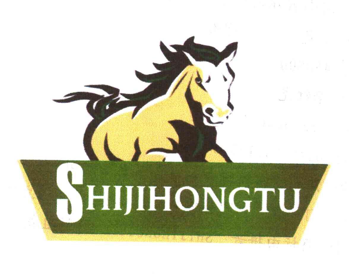 SHIJIHONGTU
