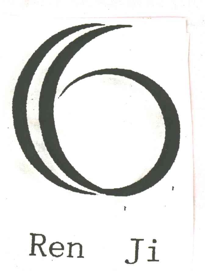 REN JI