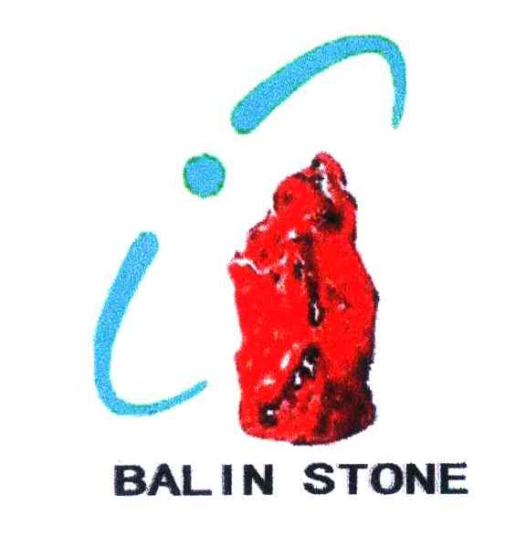 BALIN STONE