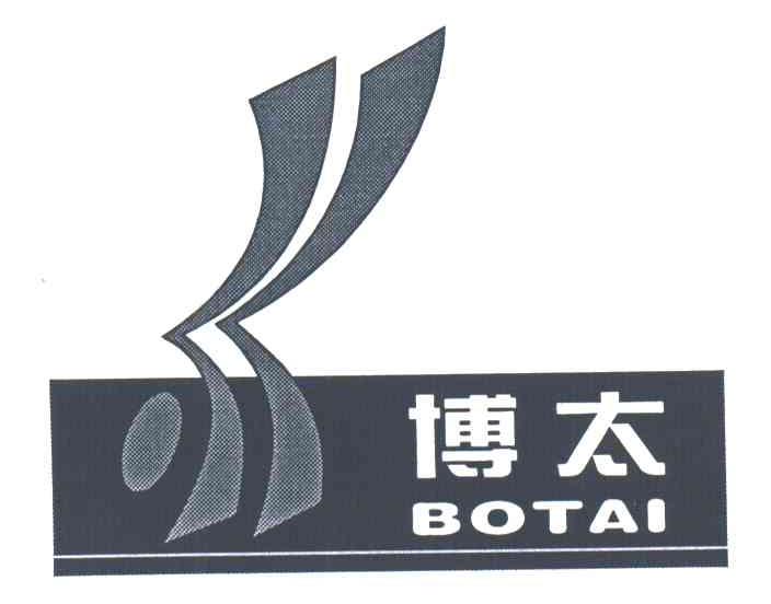 博太;BO TAI