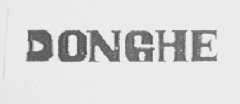 DONGHE