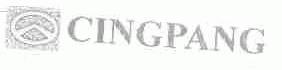 CINGPANG