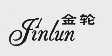 金轮