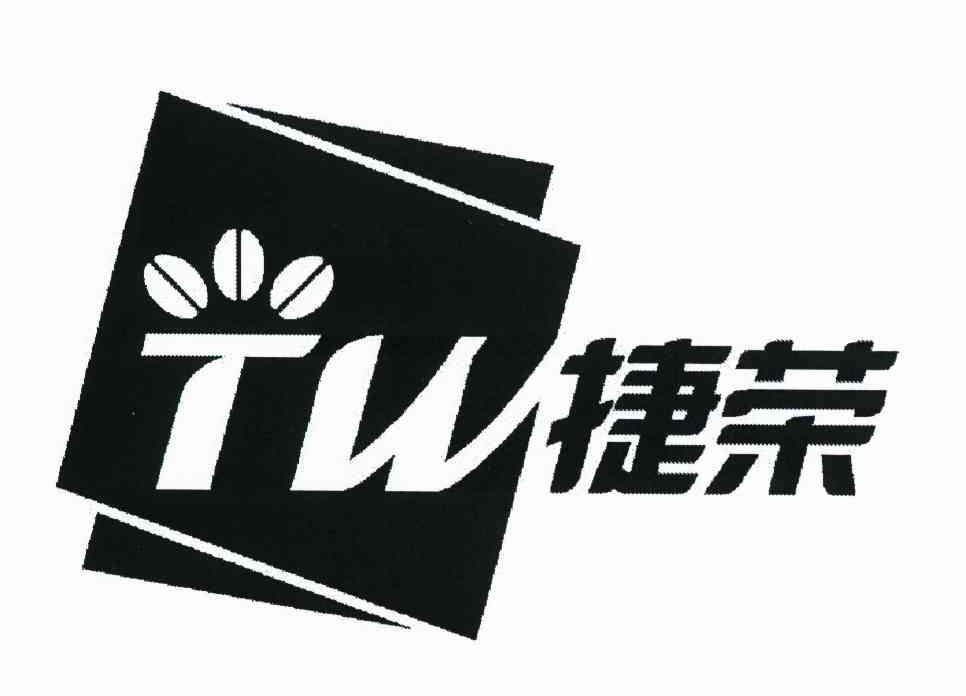 捷荣;TW